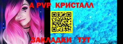 марки lsd Кинель