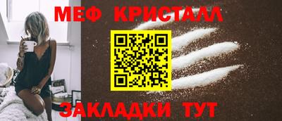 твердый Кингисепп