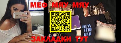 прущие крисы Кимры