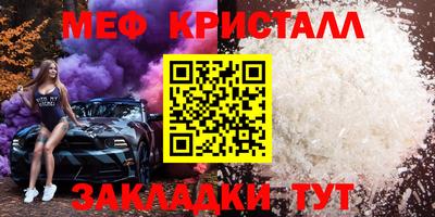 твердый Кингисепп
