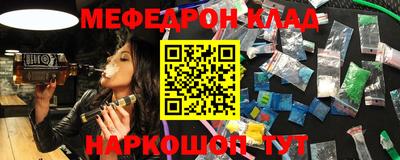 твердый Кингисепп