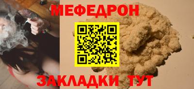 твердый Кингисепп