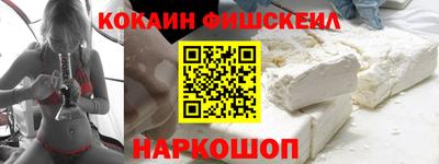 марки lsd Кинель