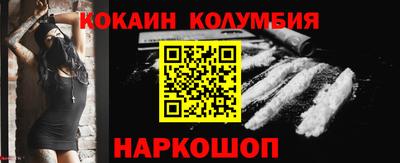 твердый Кингисепп