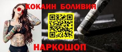 марки lsd Кинель