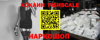 марки lsd Кинель