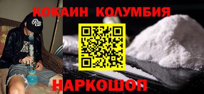 прущие крисы Кимры