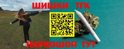 прущие крисы Кимры