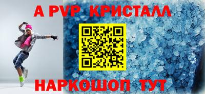 твердый Кингисепп