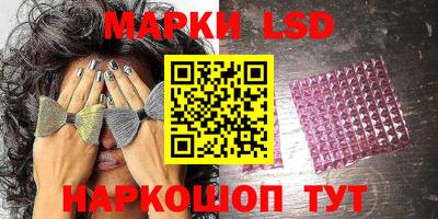 прущие крисы Кимры