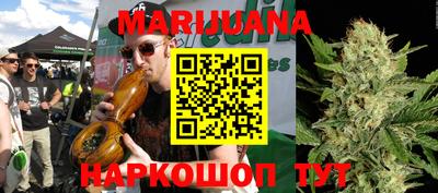 прущие крисы Кимры