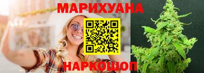 марки lsd Кинель