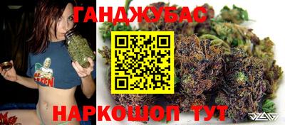 прущие крисы Кимры