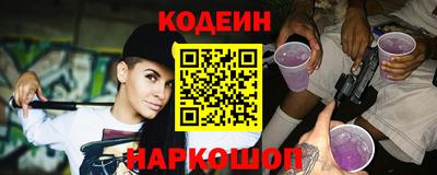 прущие крисы Кимры