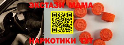 марки lsd Кинель