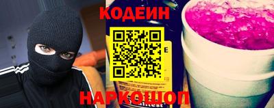 марки lsd Кинель