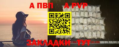 марки lsd Кинель