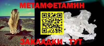 прущие крисы Кимры