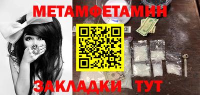 твердый Кингисепп