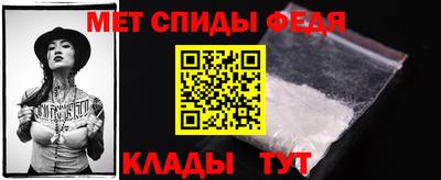прущие крисы Кимры