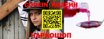 твердый Кингисепп