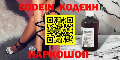 прущие крисы Кимры