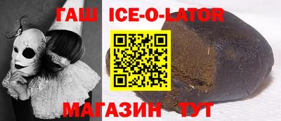прущие крисы Кимры