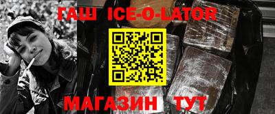 прущие крисы Кимры