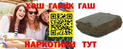 твердый Кингисепп