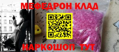 твердый Кингисепп
