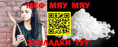 прущие крисы Кимры